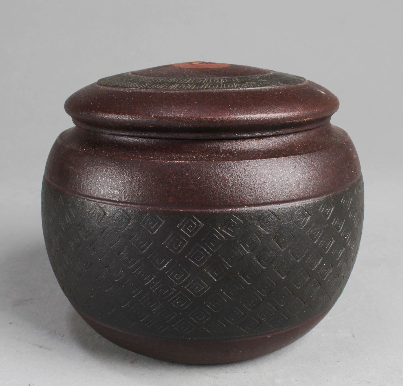Chinese Zisha Tea Leaf Container: Chinese Zisha Tea Leaf Container. Diameter: 4" (container)
