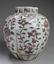Chinese Porcelain Vase - 2