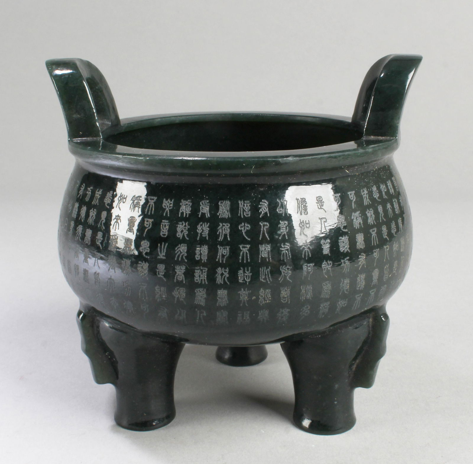 Chinese Spinach Jade Tripod Censer with Twin Handles (1 of 5)