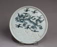 Chinese Blue & White Porcelain Ornament