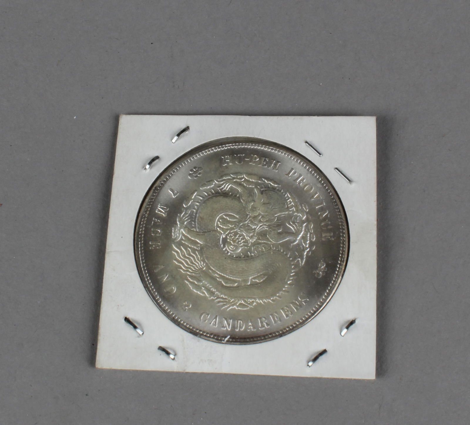 A Chinese Decorative Ornament (1 of 2)