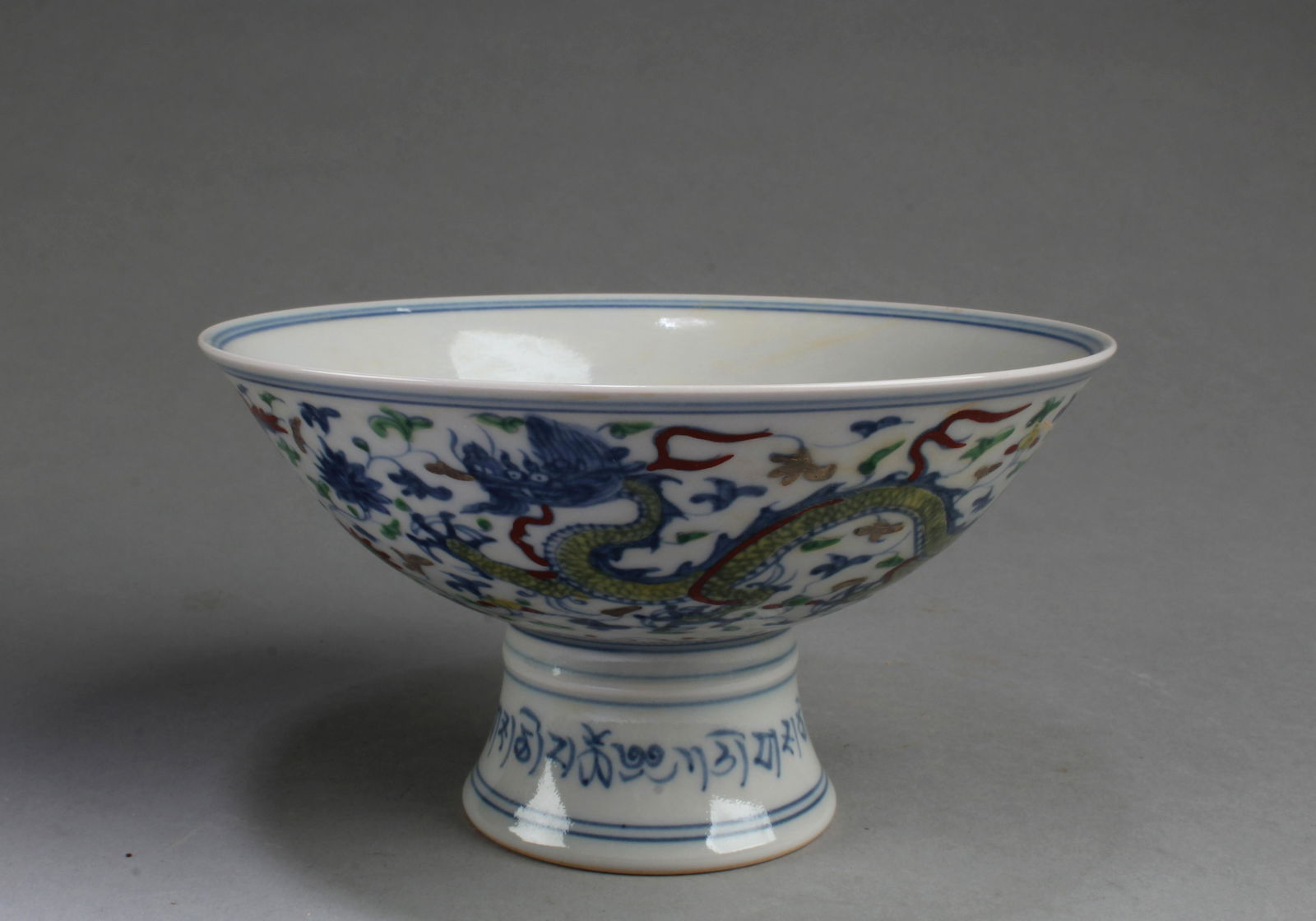 Chinese Famille Rose High Stem Bowl (1 of 3)