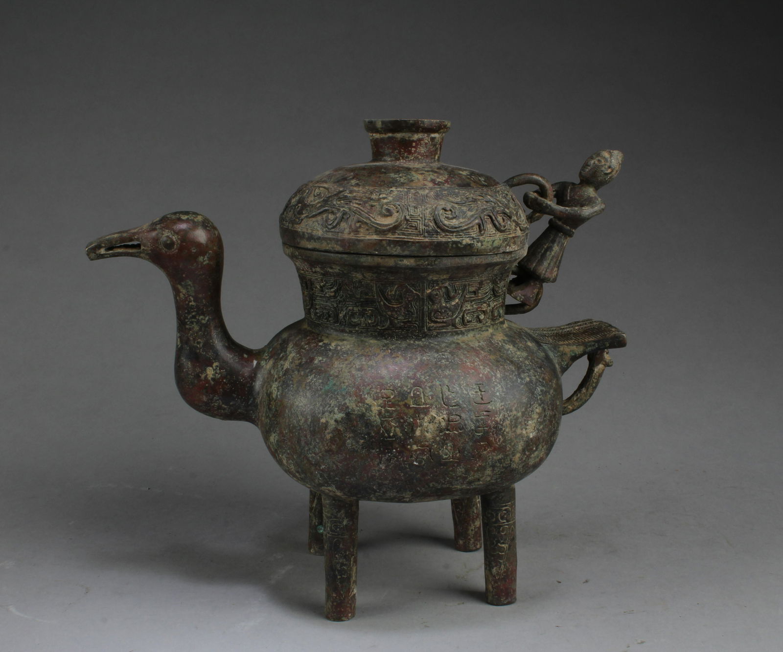 A Bronze Container (1 of 5)