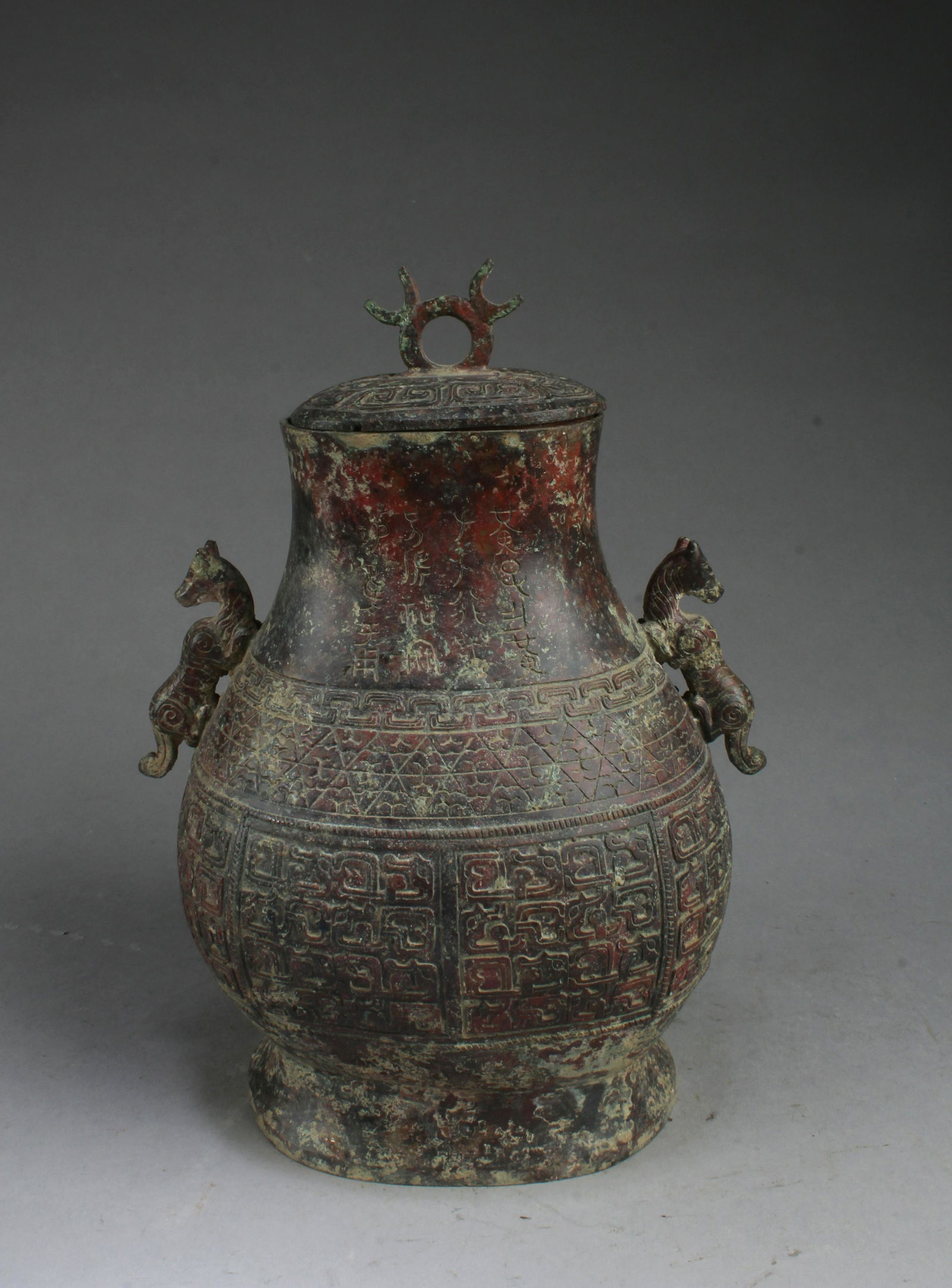 A Bronze Jar with Lid (1 of 4)