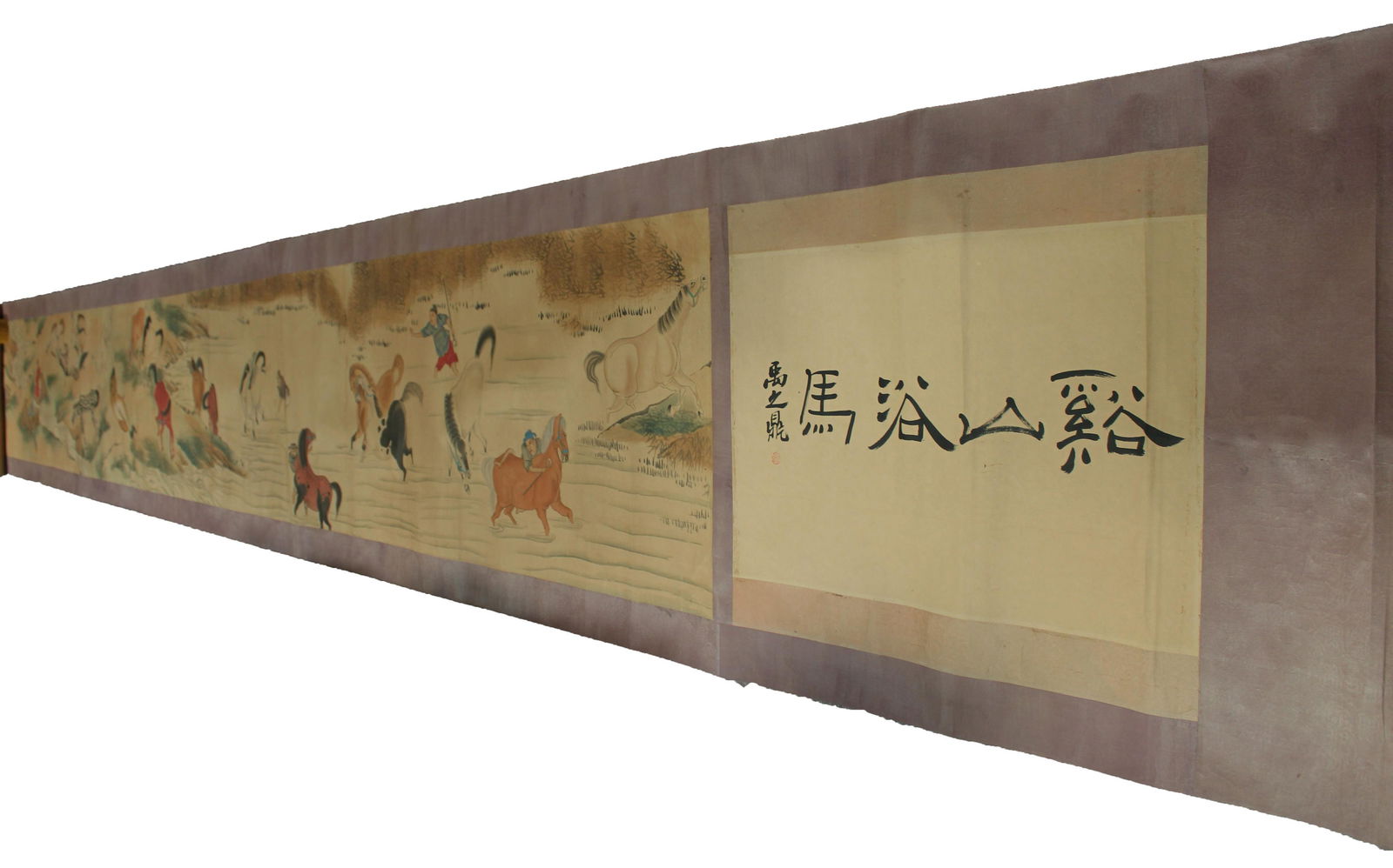 Chinese Long Scroll Painting (1 of 9)