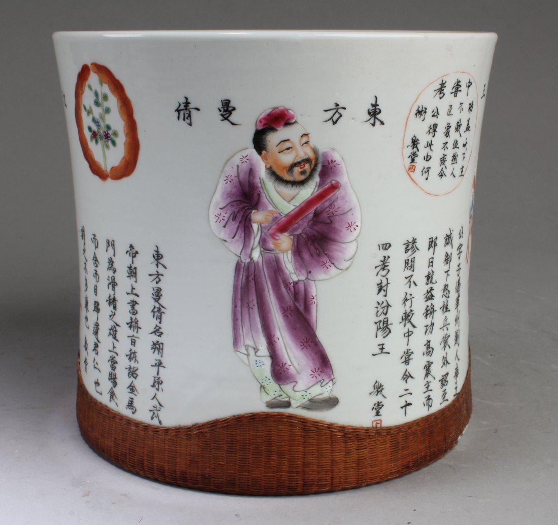 Chinese Porcelain Brushpot (1 of 6)