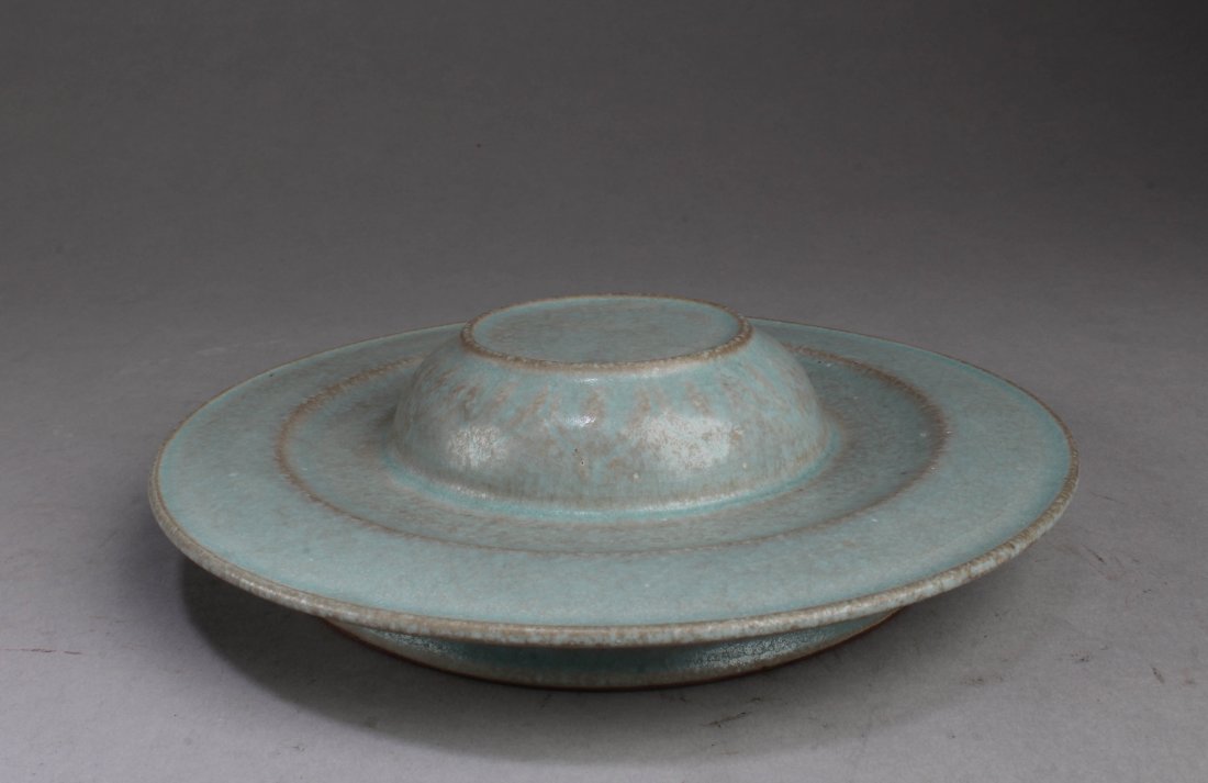 Chinese Ruyao Plate (1 of 3)