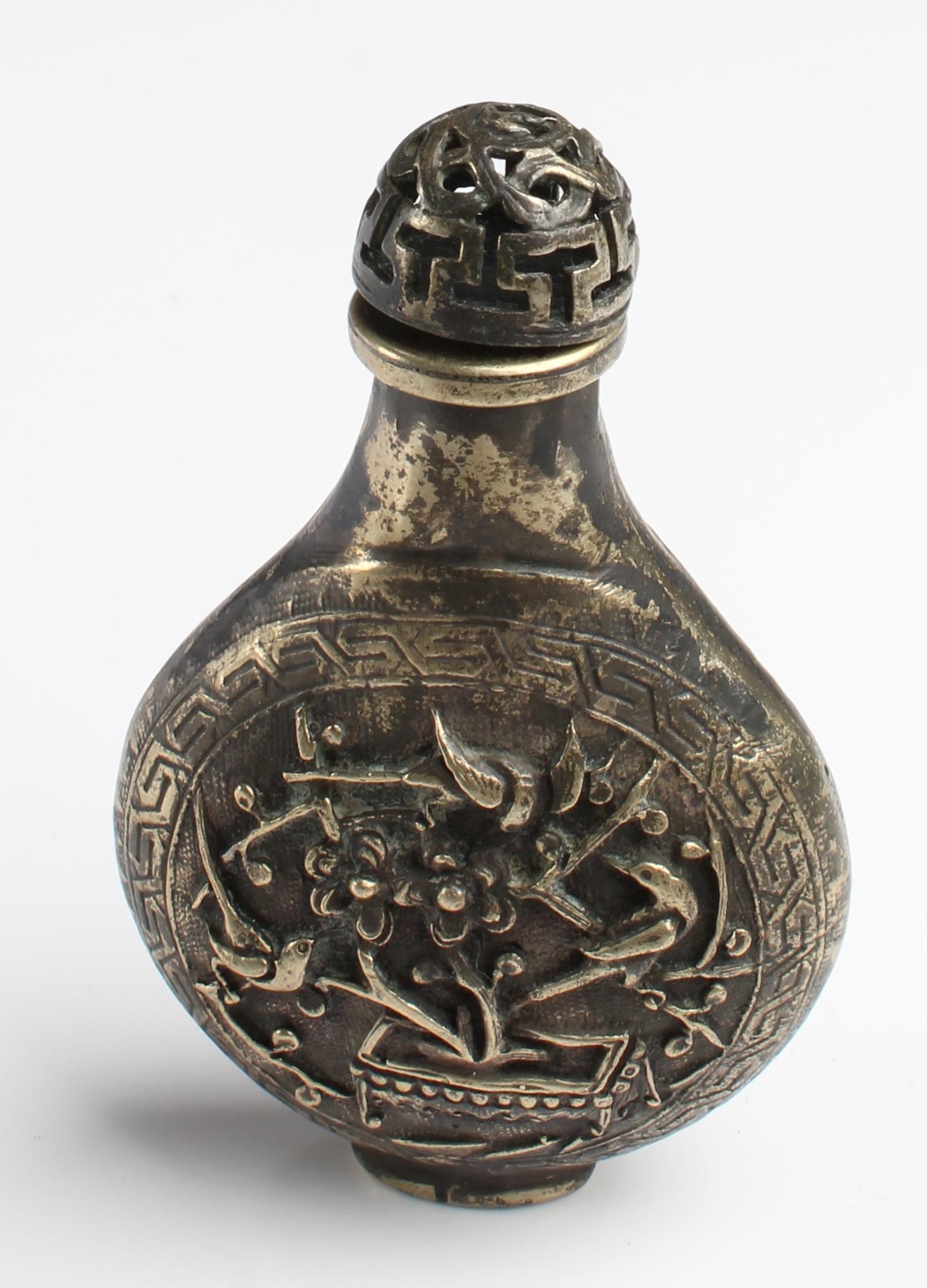 Chinese Bronze Snuff Bottle (1 of 3)