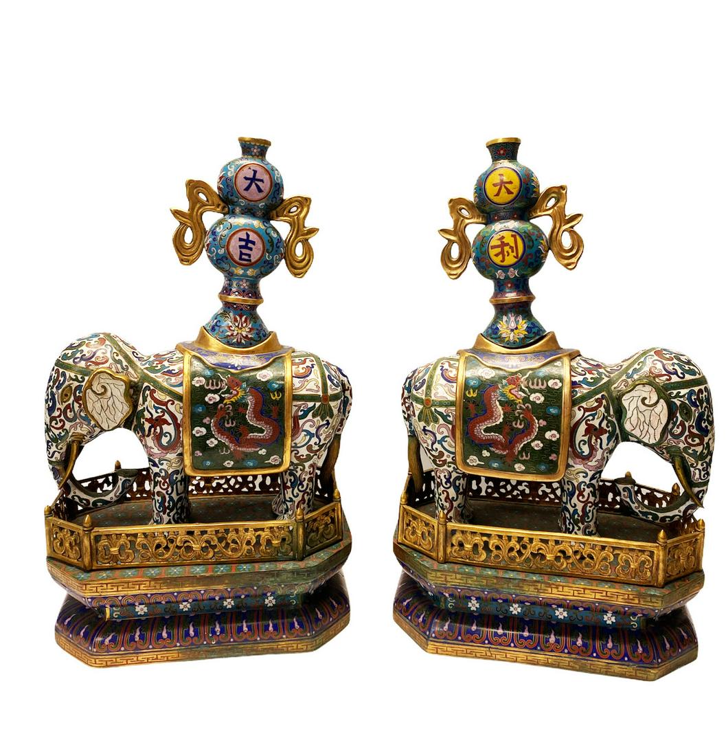 Antique Pair of Cloisonne Elephant Statues (1 of 4)