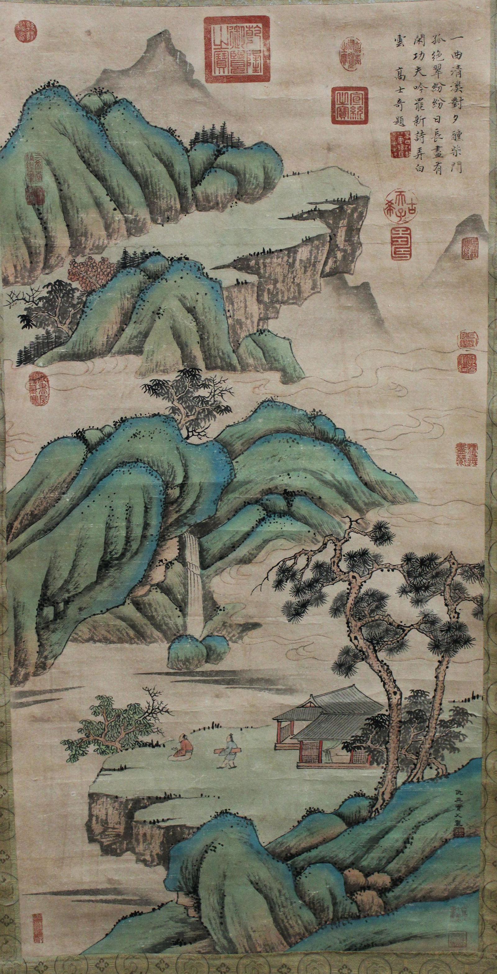 Chinese Scroll Painting (1 of 5)