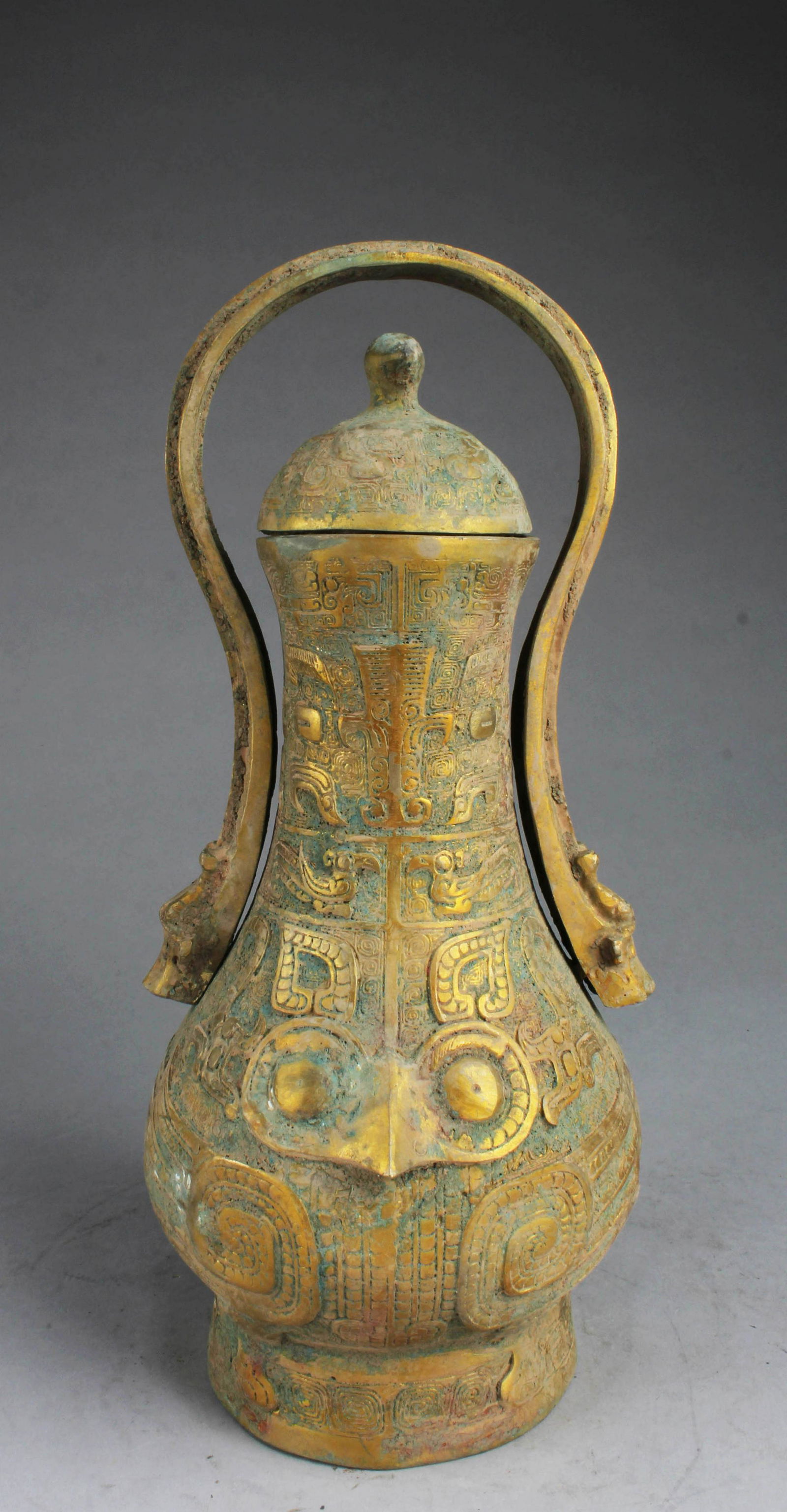 Chinese Bronze Jar (1 of 4)