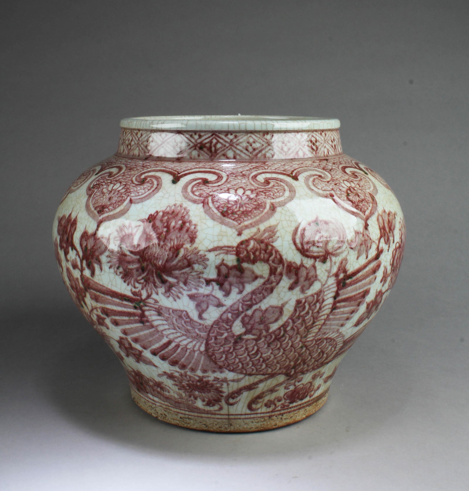 Chinese Iron Red Porcelain Jar (1 of 5)