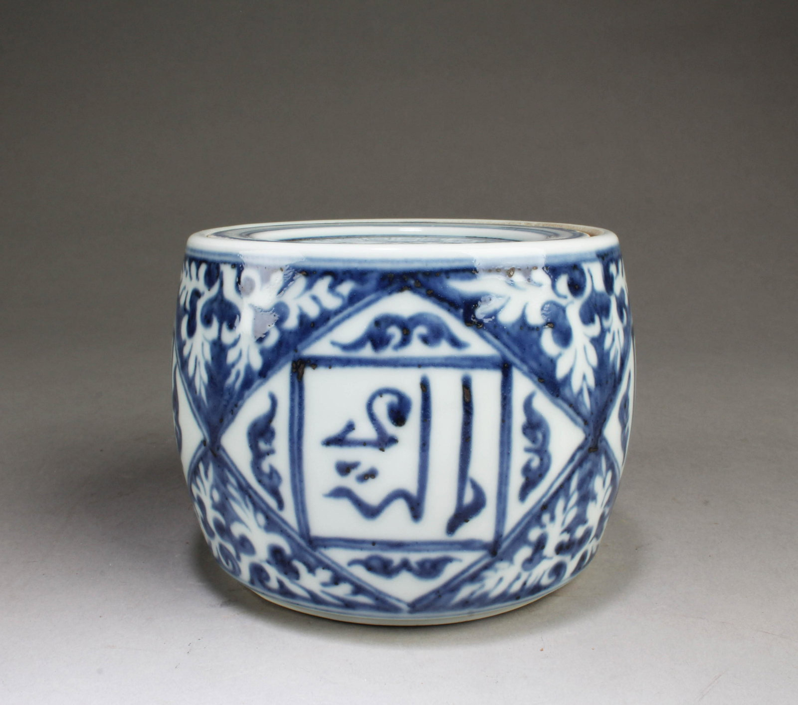 Chinese Blue & White Porcelain Cricket Container (1 of 6)