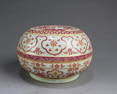 Chinese Porcelain Container