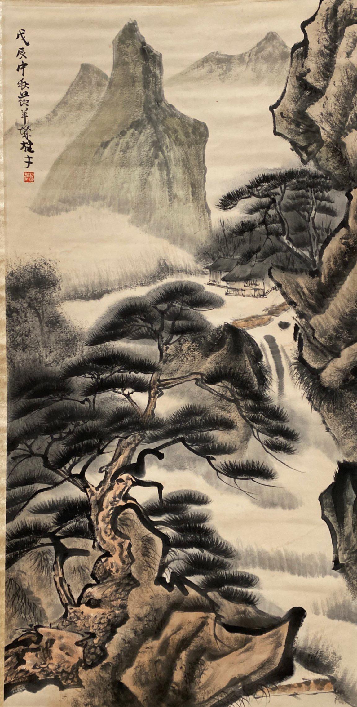Chinese Hanging Scroll Painting (1 of 3)