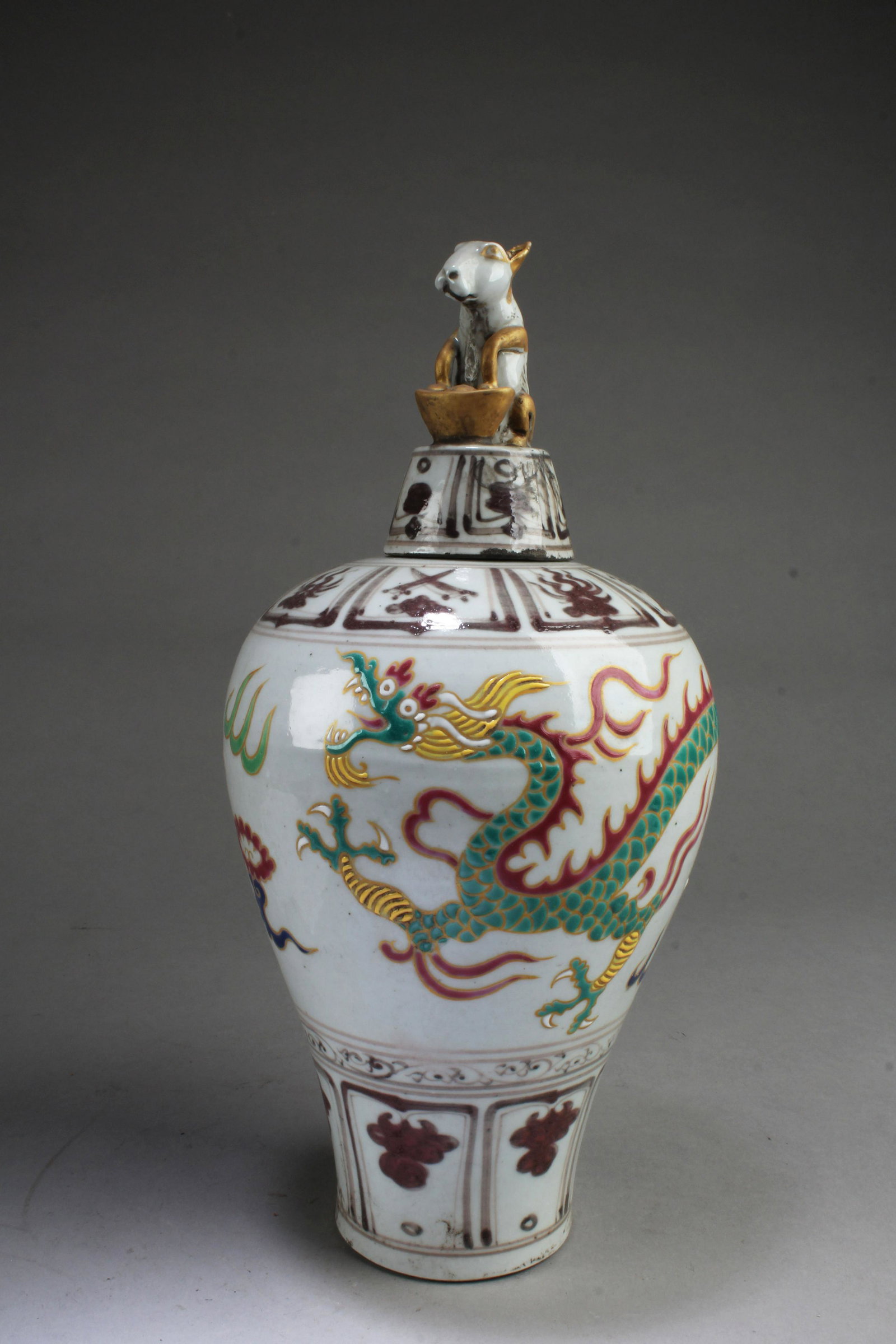 Chinese Porcelain Meiping Vase: Chinese Porcelain Meiping Vase with lid depicting a rat, the body decorated with three-clawed dragon. Height: 13.5"
