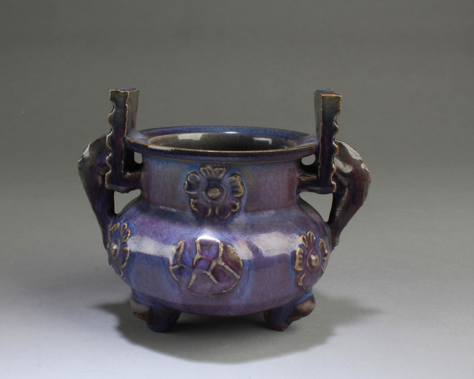 Chinese Porcelain Tripod Censer (1 of 6)
