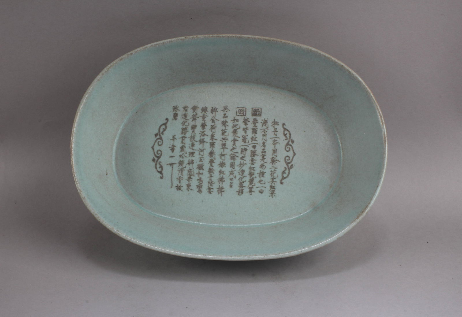 Chinese Ruyao Ink Washer (1 of 3)