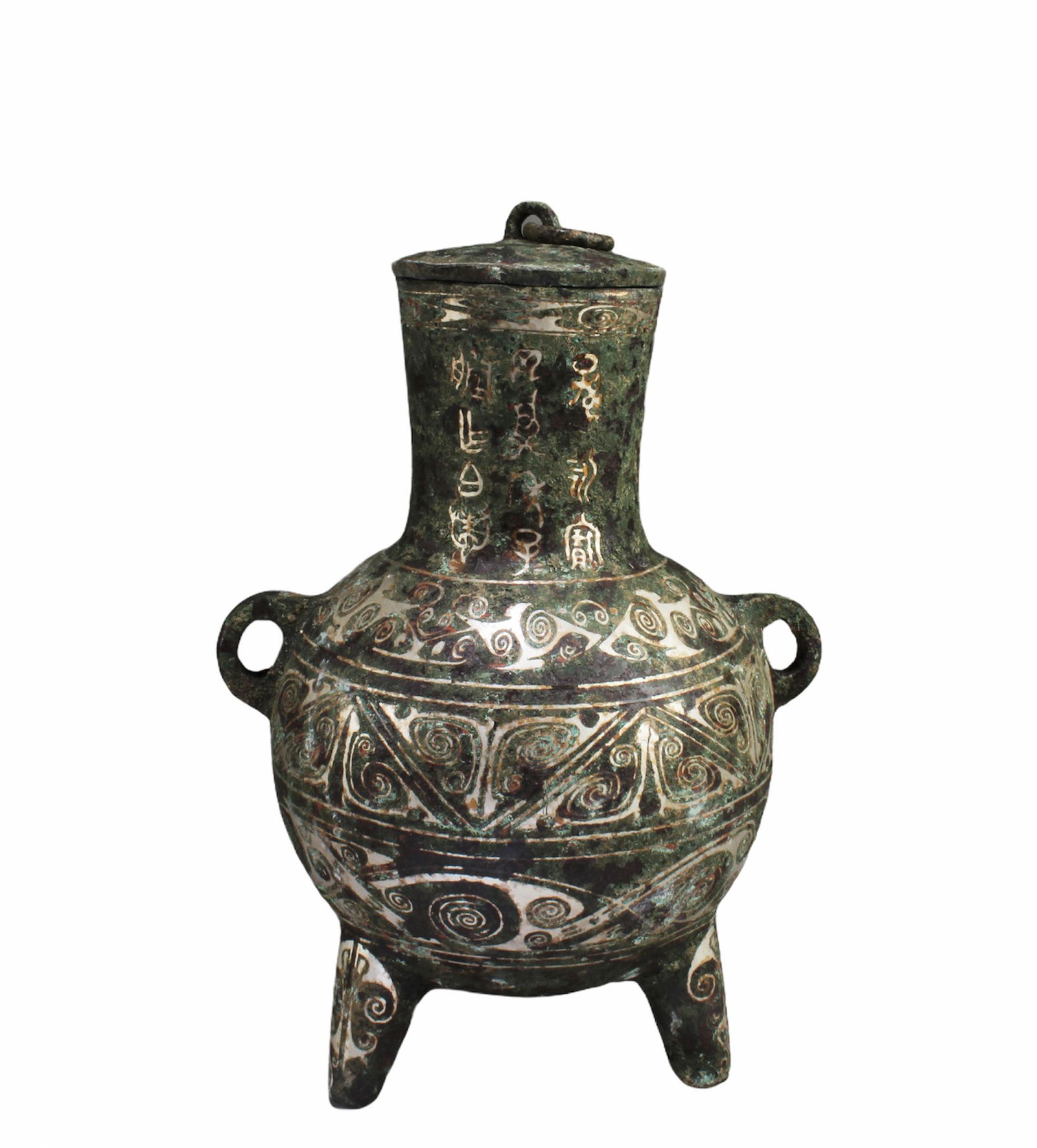 A Bronze Jar with Lid (1 of 6)