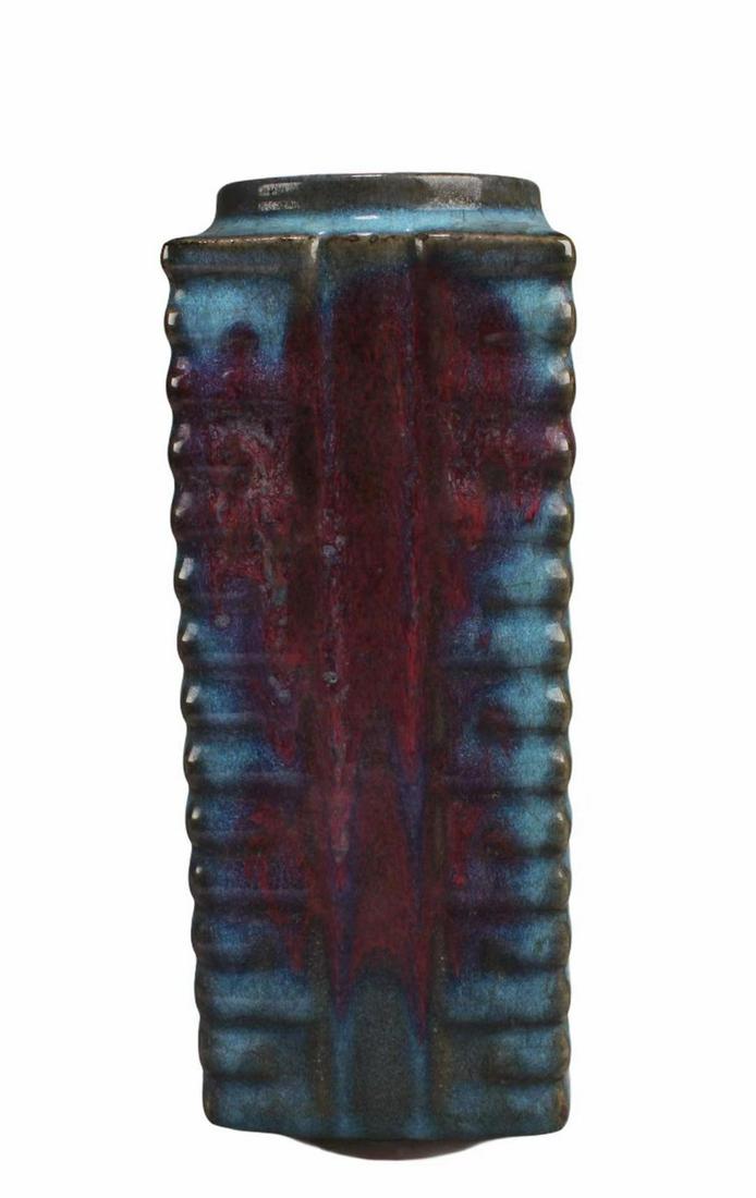 Chinese Junyao Vase (1 of 4)