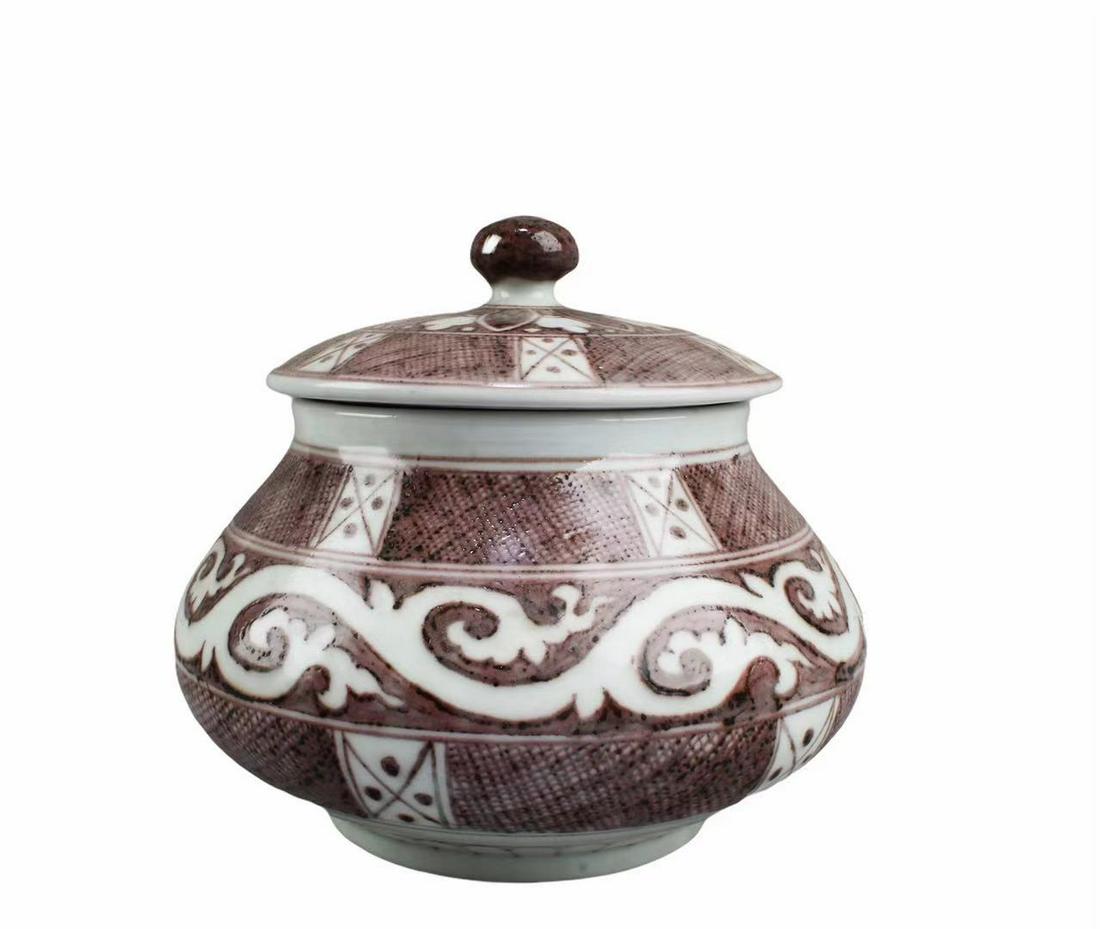 Chinese Porcelain Container (1 of 5)