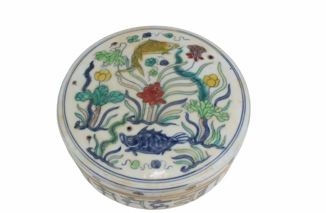 Chinese Polychrome Round Container (1 of 7)