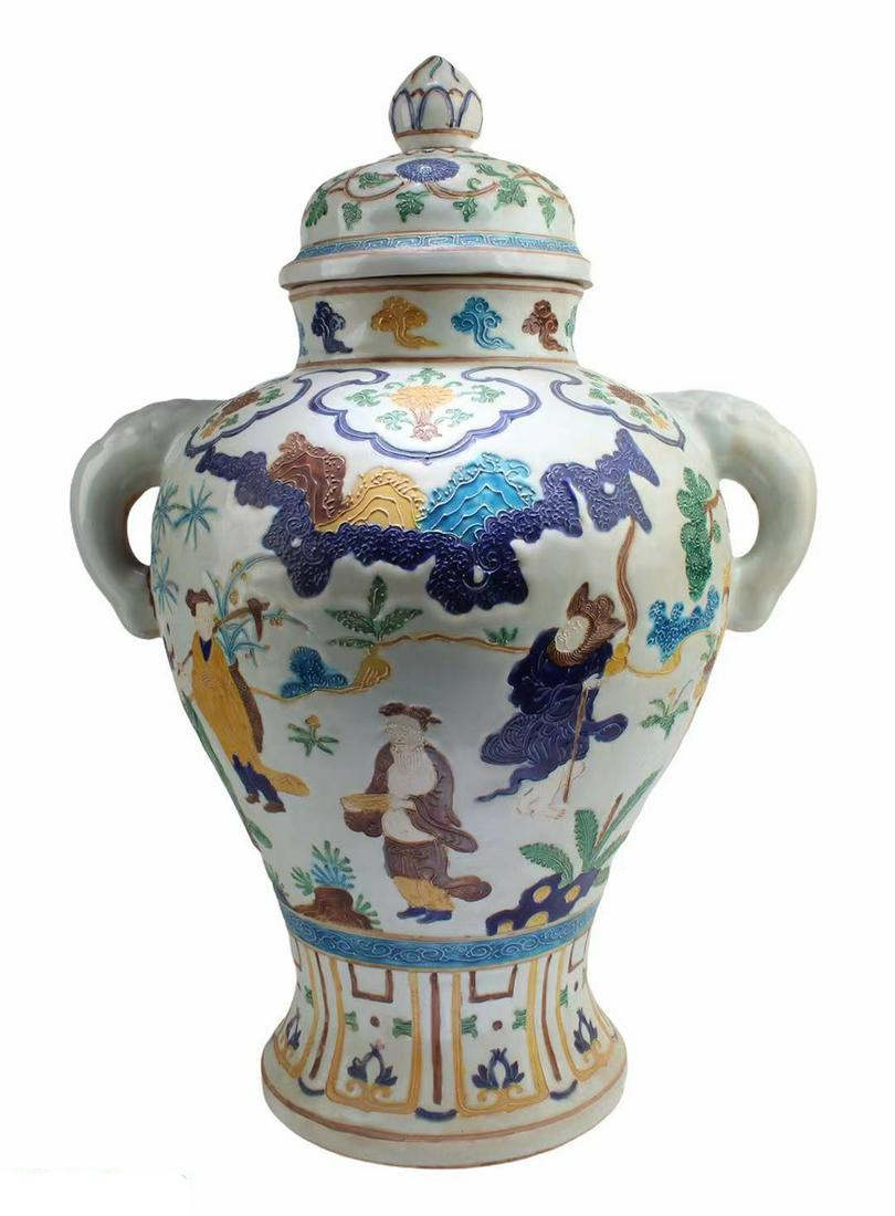 Chinese Porcelain Jar with Lid (1 of 10)