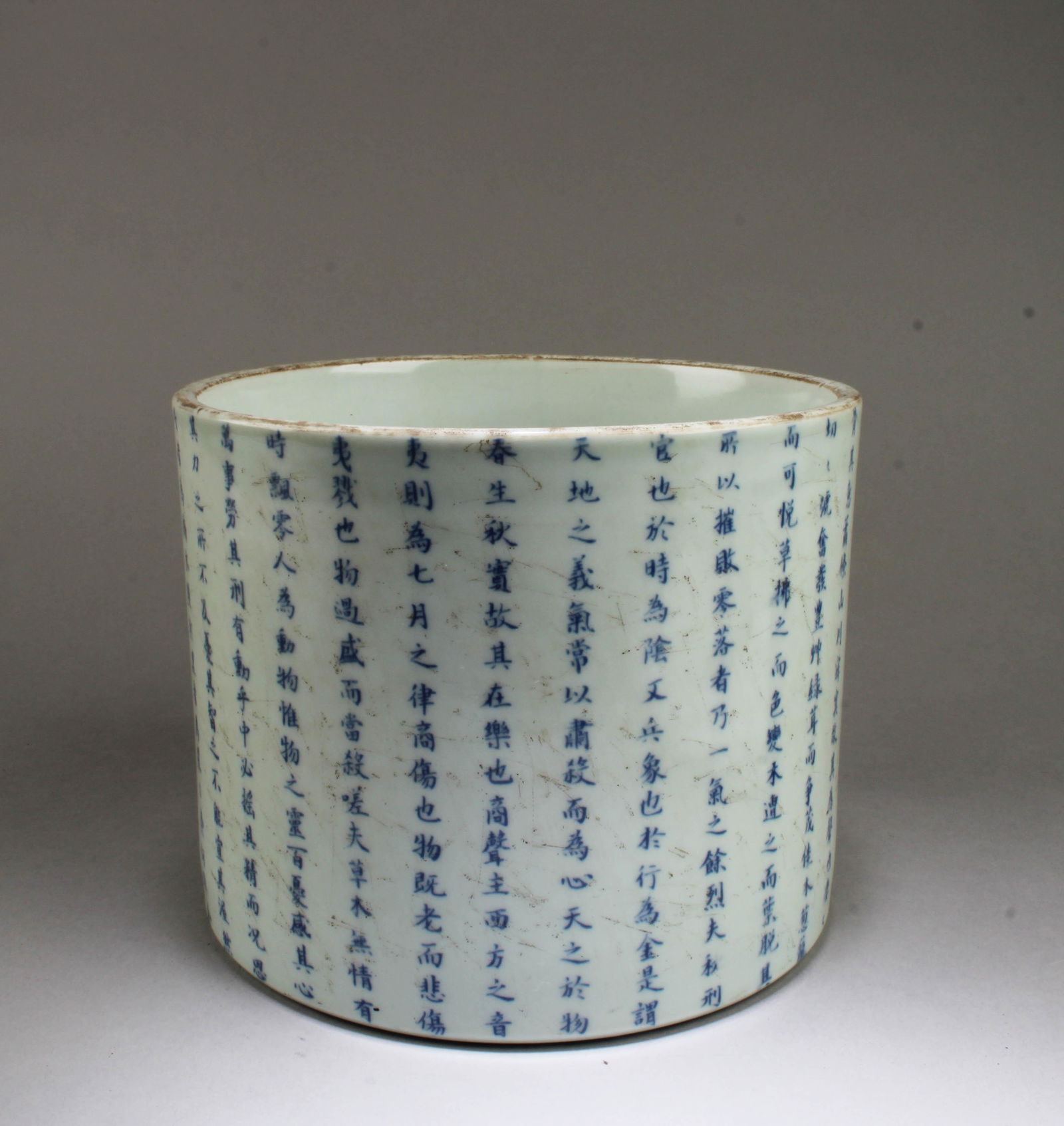 Chinese Blue & White Porcelain Brushpot (1 of 6)