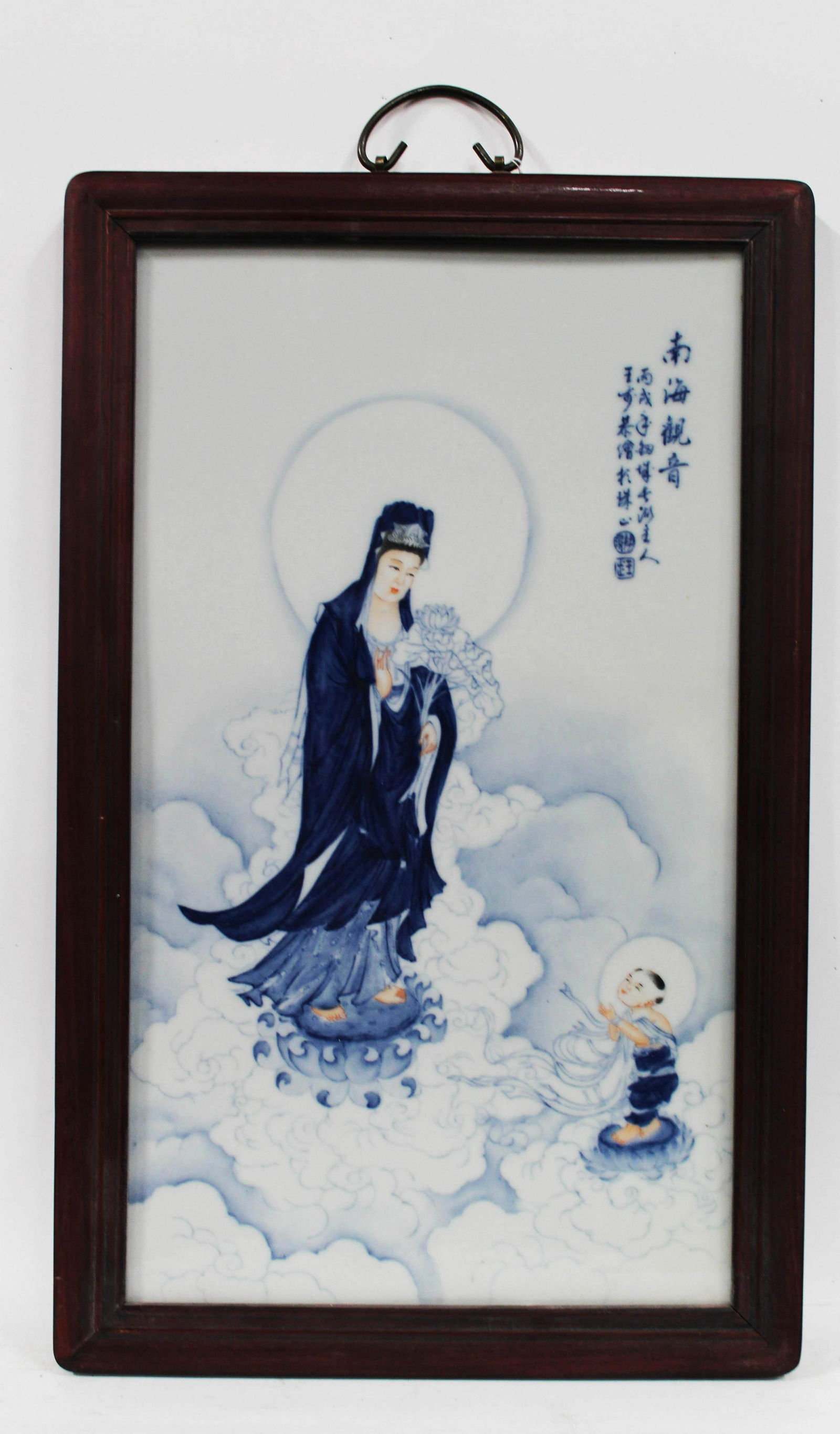 Chinese Hardwood Framed Porcelain Guanyin Plaque (1 of 3)