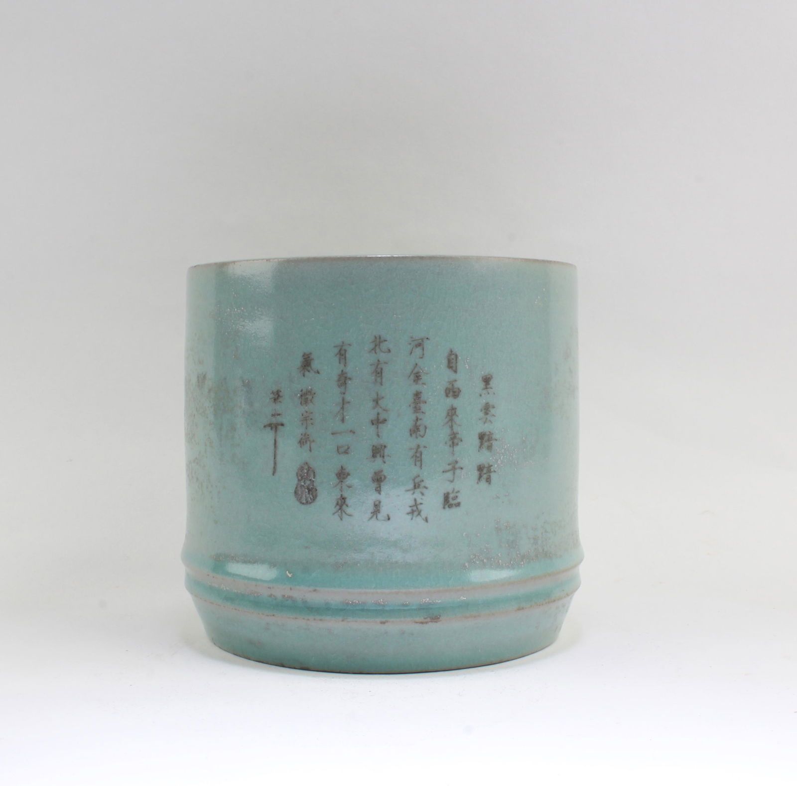 Chinese Ruyao Ink Washer (1 of 5)