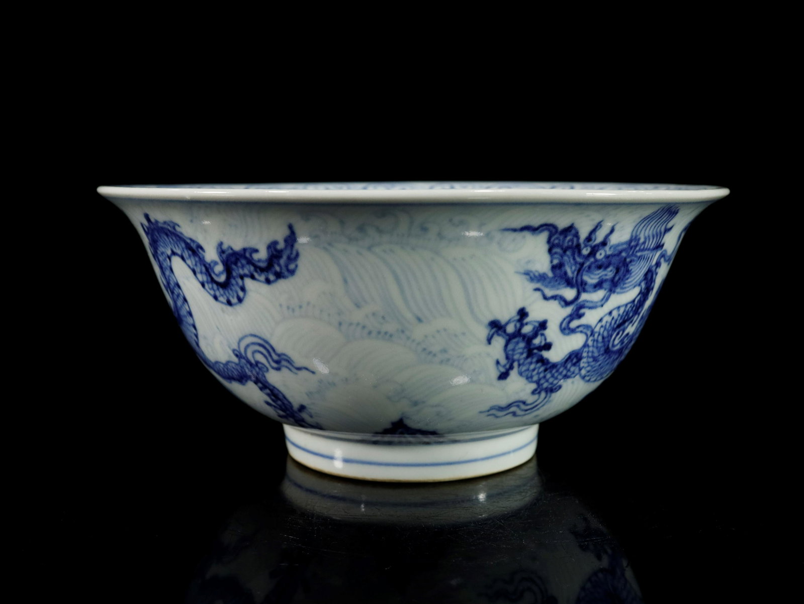 A Rare Blue And White 'Dragon' Bowl: A Rare And Exquisite Blue And White 'Dragon' Bowl Chinese Ming Dynasty Mark of xuande Six-character and of the Period(1426-1435) Size:7.9inx3.5in