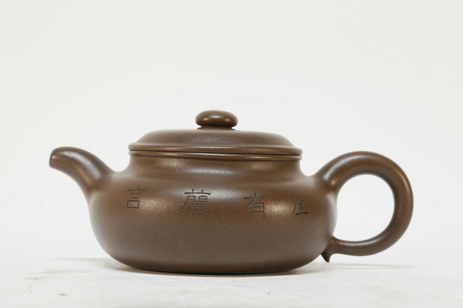 A superb bamboo pattern Zisha teapot (1 of 7)