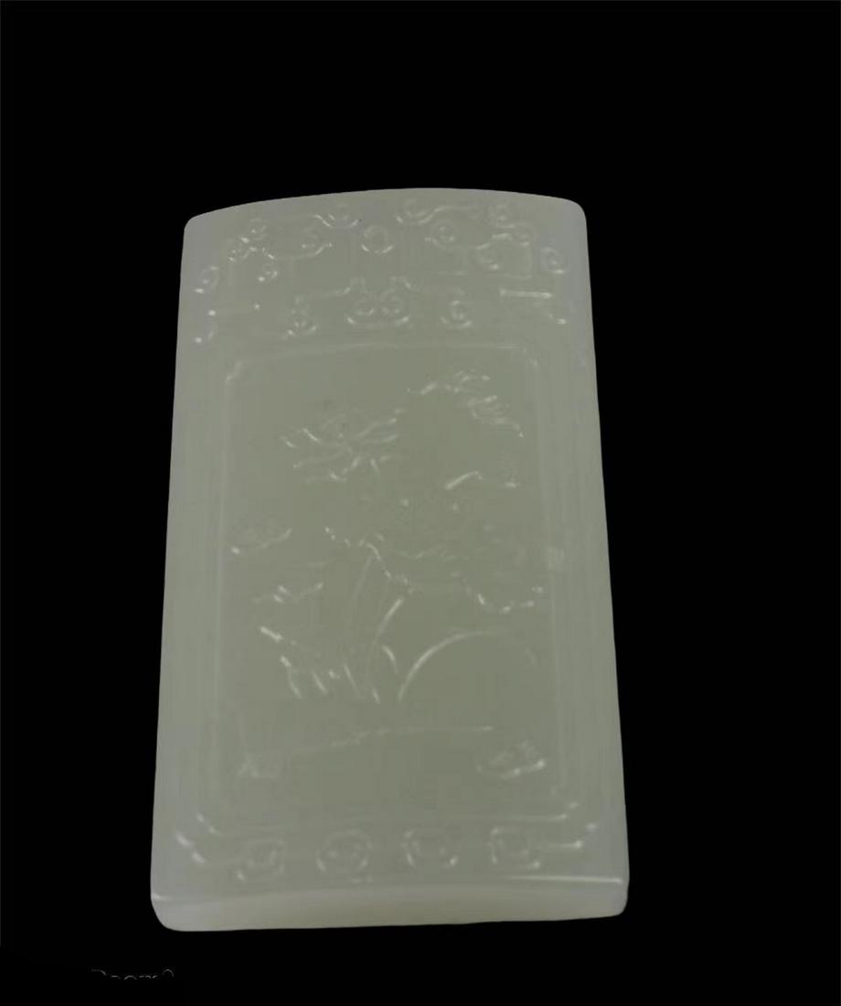 A Chinese White Jade Carved Pendant (1 of 1)