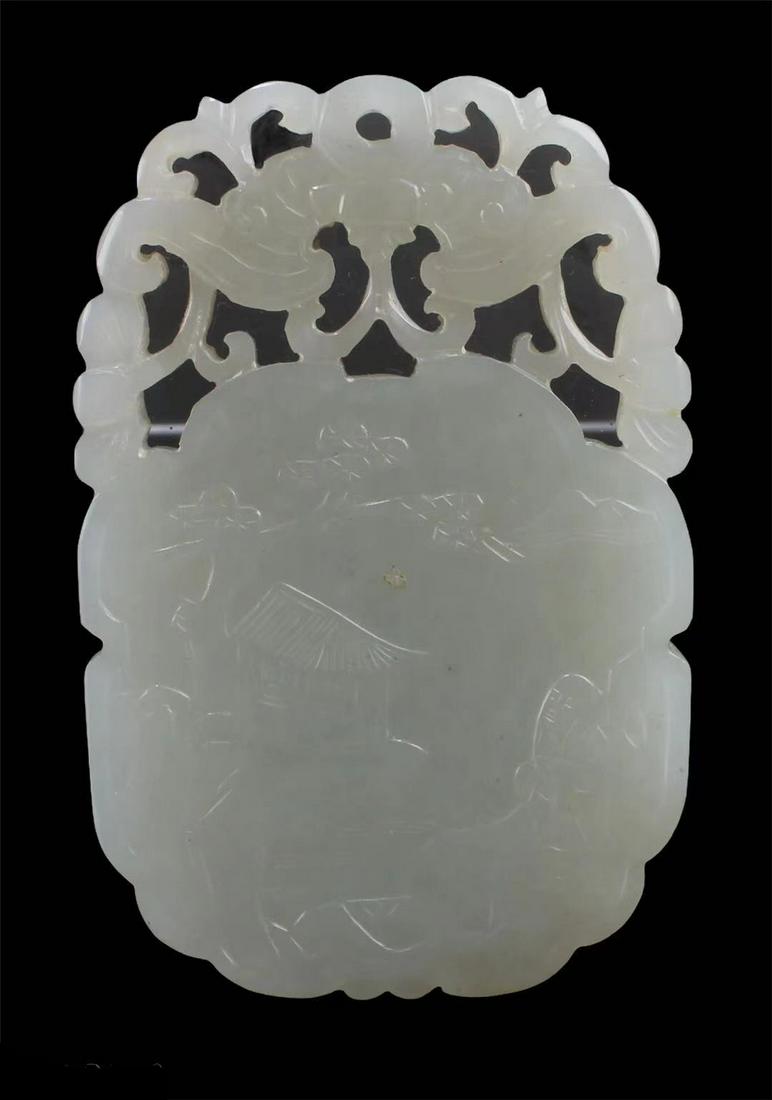 Chinese Jade Pendant