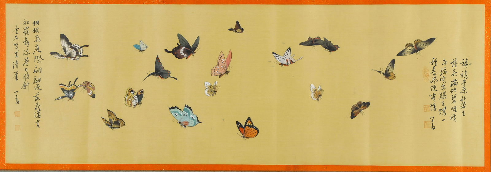 A chinese butterfly painting scroll, pu xinshe mark (1 of 8)