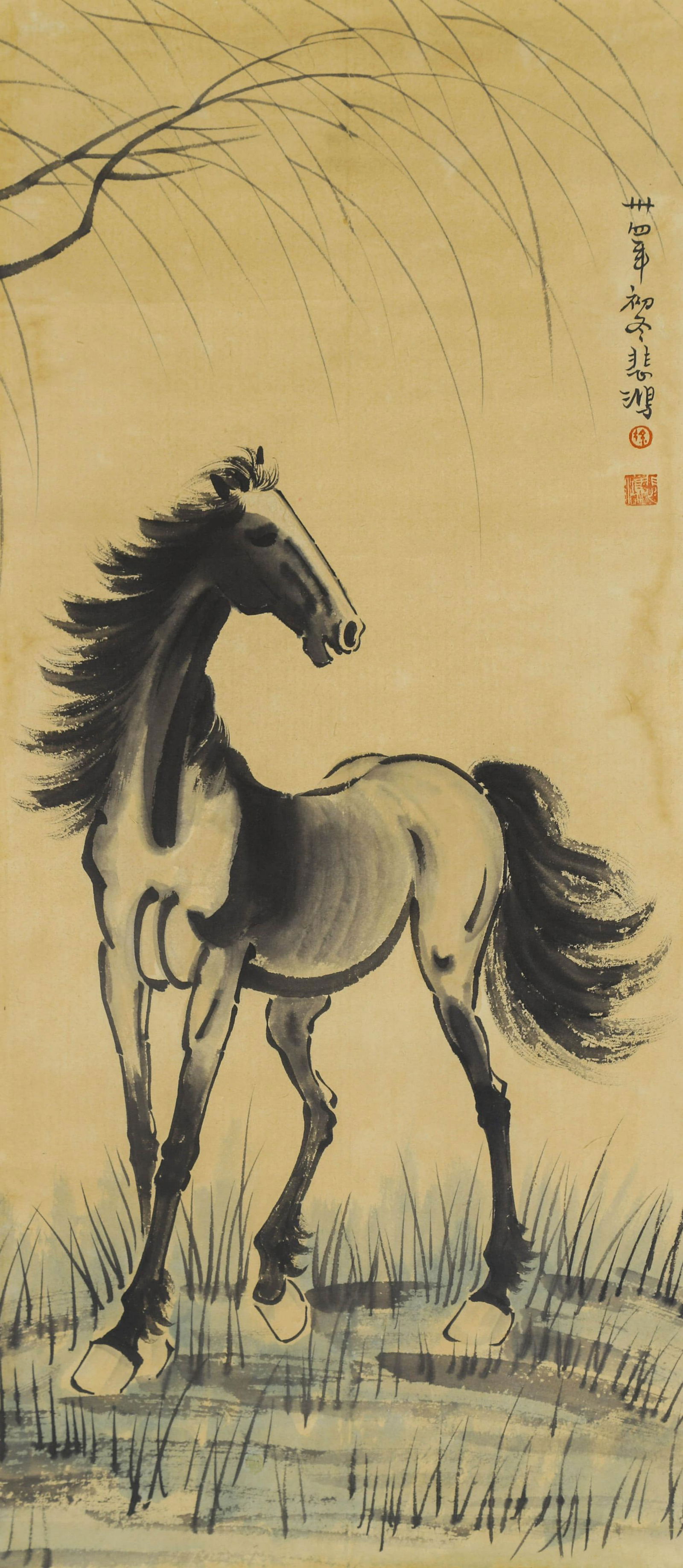 A chinese horse painting scroll, xu beihong mark (1 of 10)