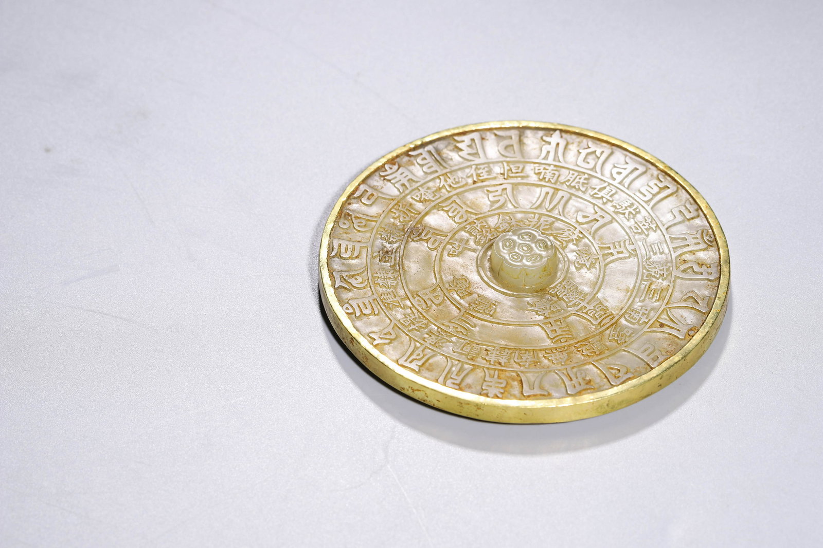 Han Dynasty: Jade Auspicious Sanskrit Mirror (Pure Gold (1 of 6)