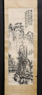 A Hanging Scroll Painting: A Hanging Scroll Painting, depicting a mountain landscape, signed with seal attributed to Wang Zhen. Length: 48.4 in. Width: 15.7 in.