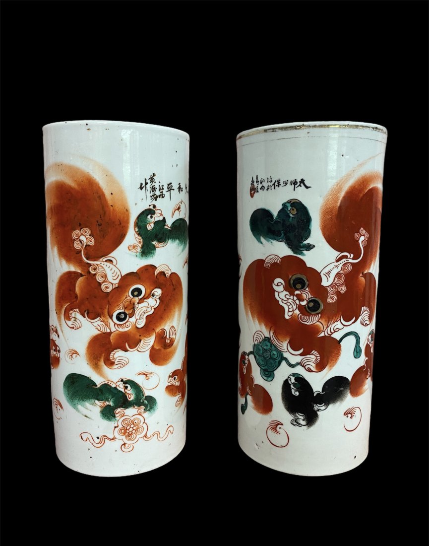 A Group of Two Chinese Porcelain Official Hat Holders (1 of 9)