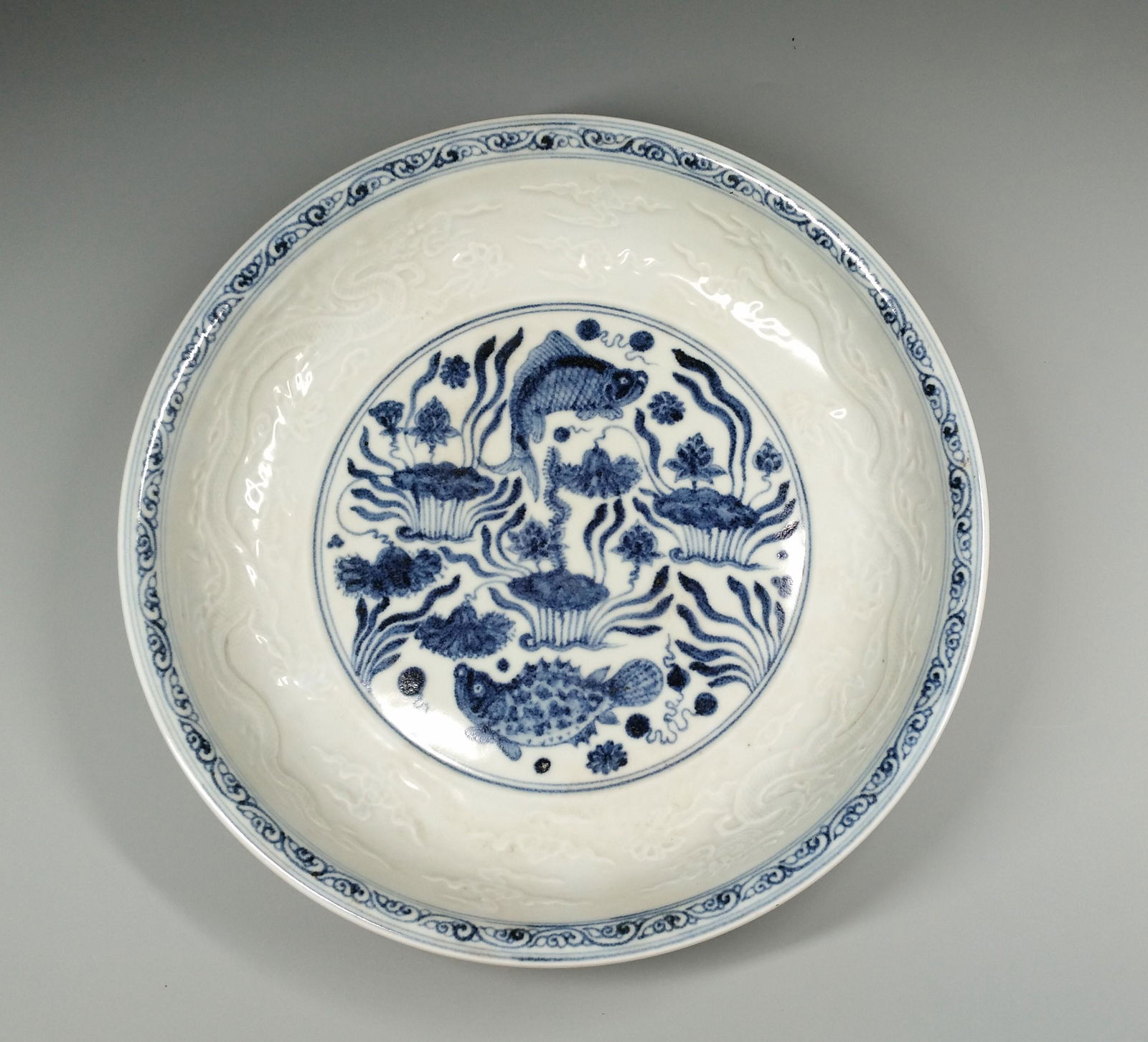 Chinese Blue & White Porcelain Plate (1 of 5)