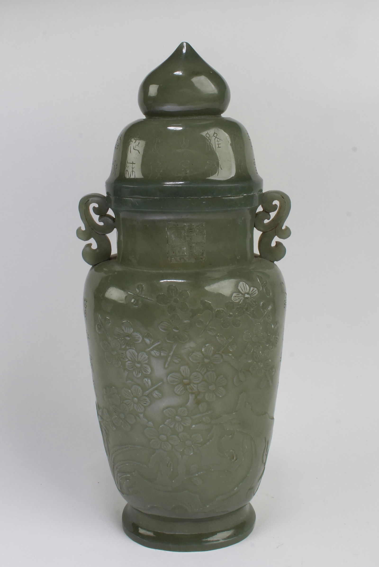 Chinese Jade Vase (1 of 7)