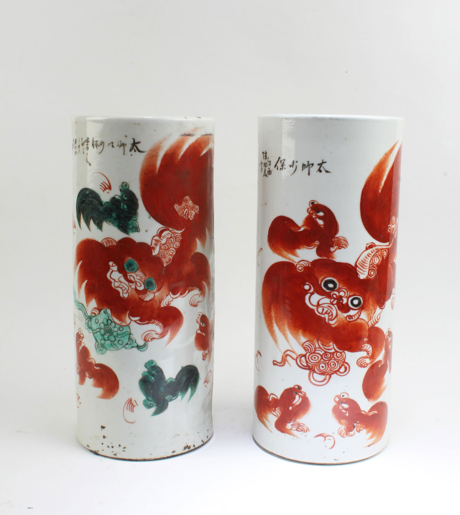A Group of Two Chinese Porcelain Official Hat Holders (1 of 6)