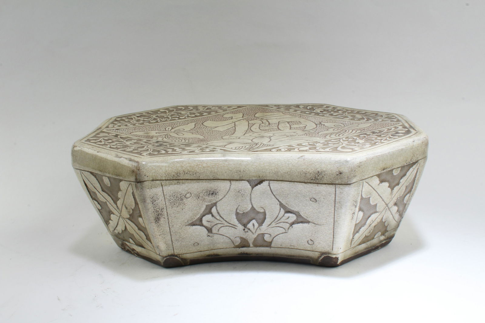 Chinese Cizhou Pillow (1 of 6)