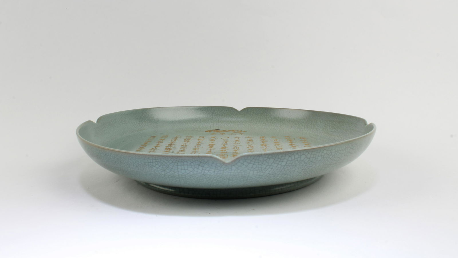 Chinese Ruyao Ink Washer (1 of 5)