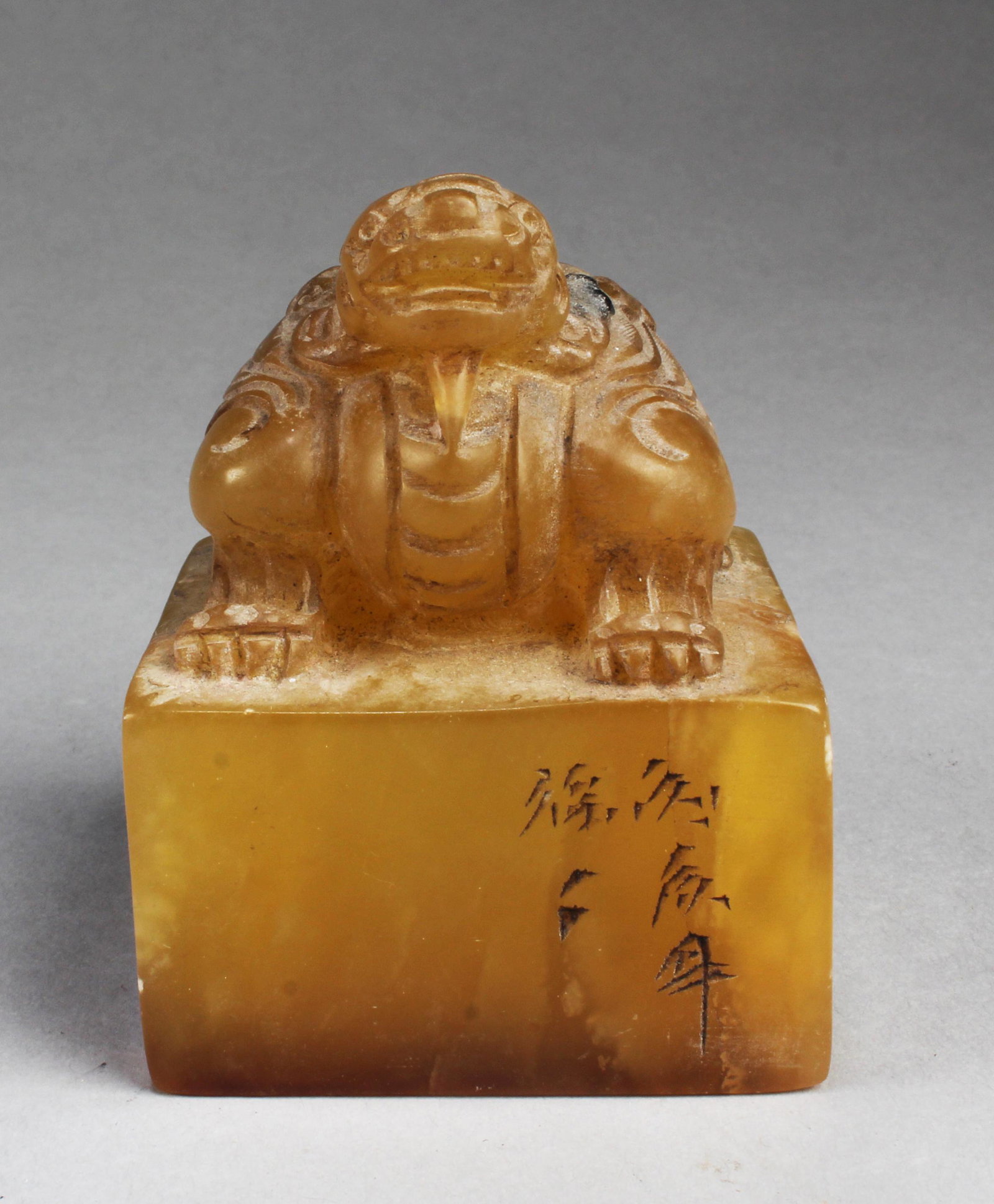 Chinese Soapstone Seal: Chinese Soapstone Seal. Height: 3.35"