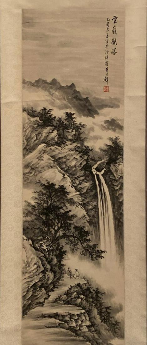 Chinese Hanging Scroll Painting (1 of 5)