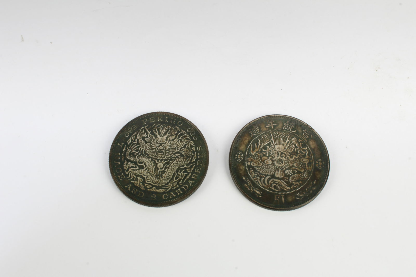 A Group of Two Silver Coins (1 of 2)
