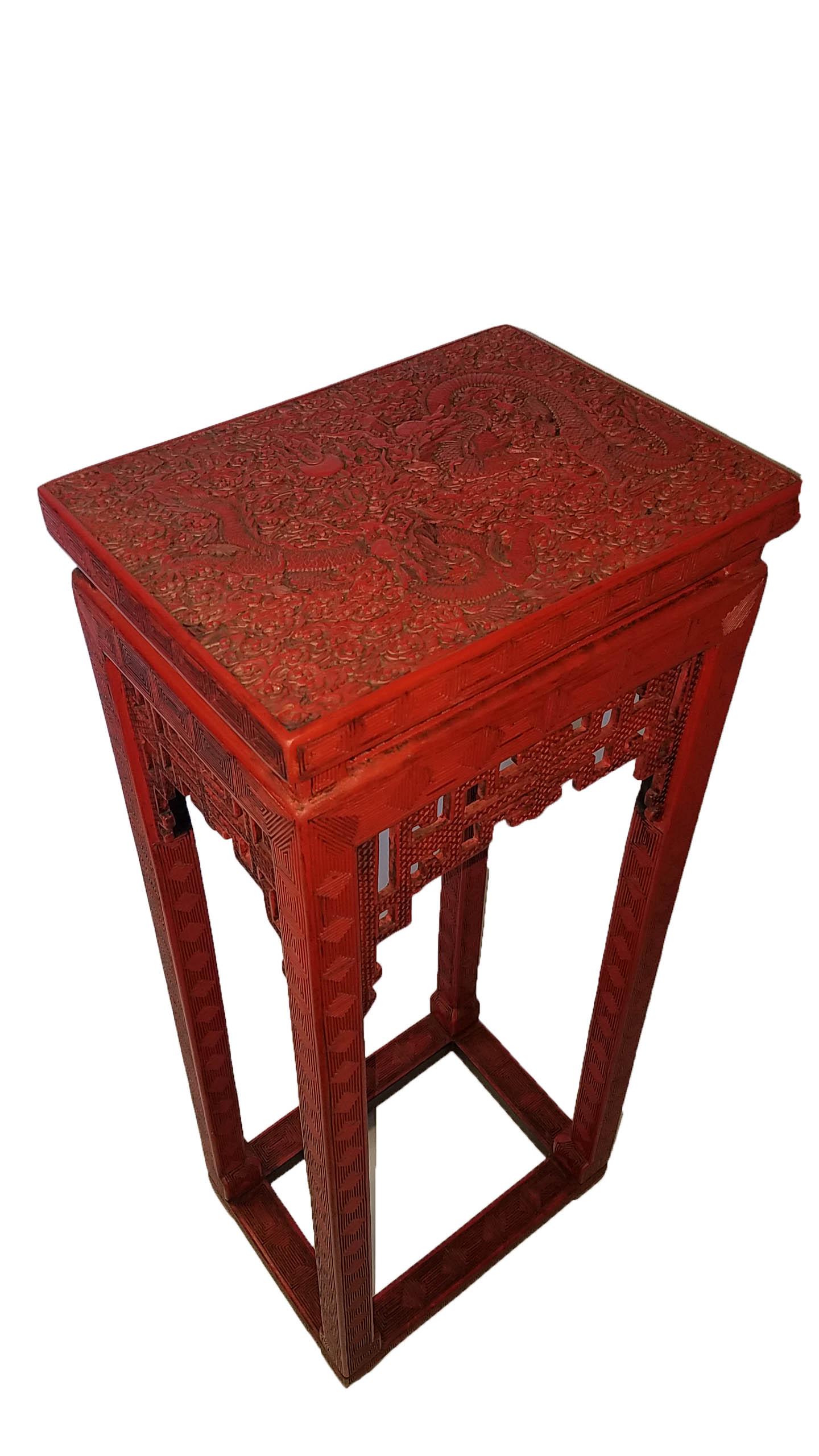 Chinese Cinnabar Lacquered Side Table (1 of 4)