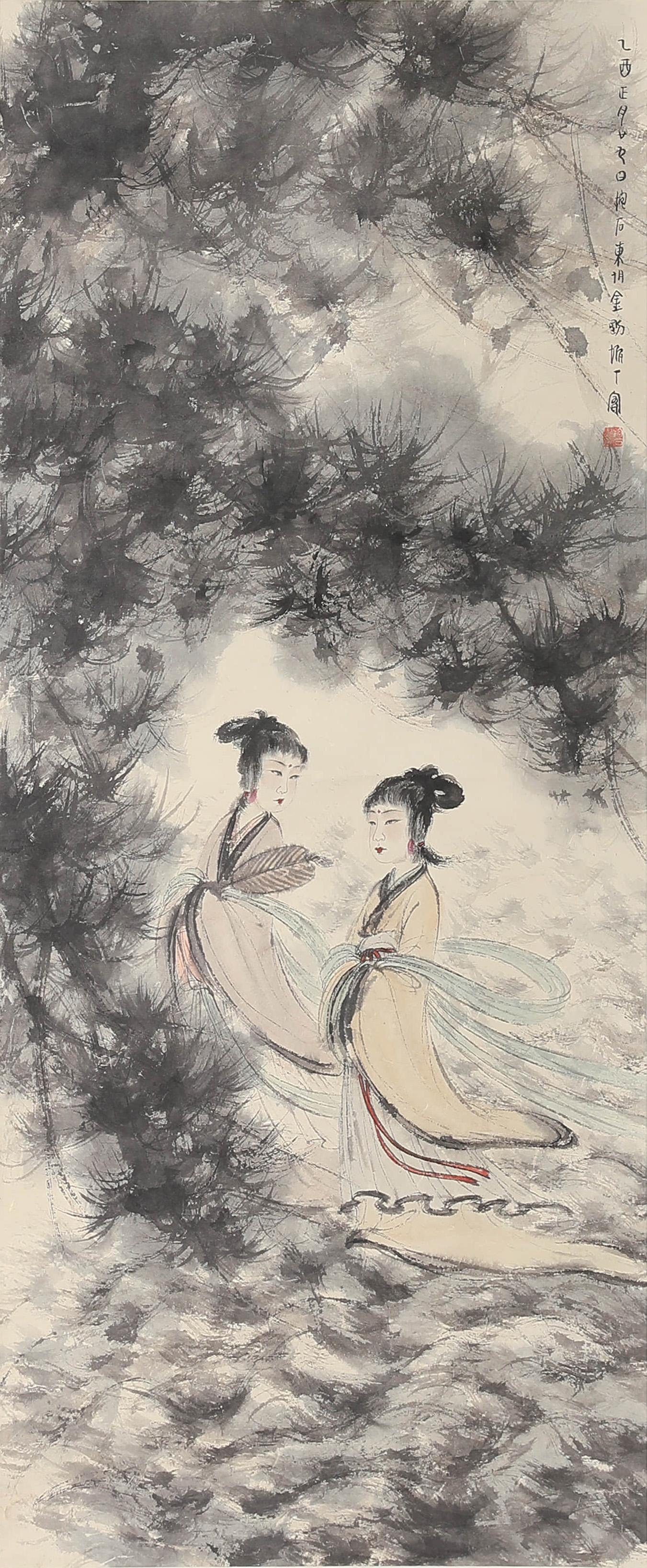 Chinese Lady Painting Scroll, Fu Baoshi Mark (1 of 9)