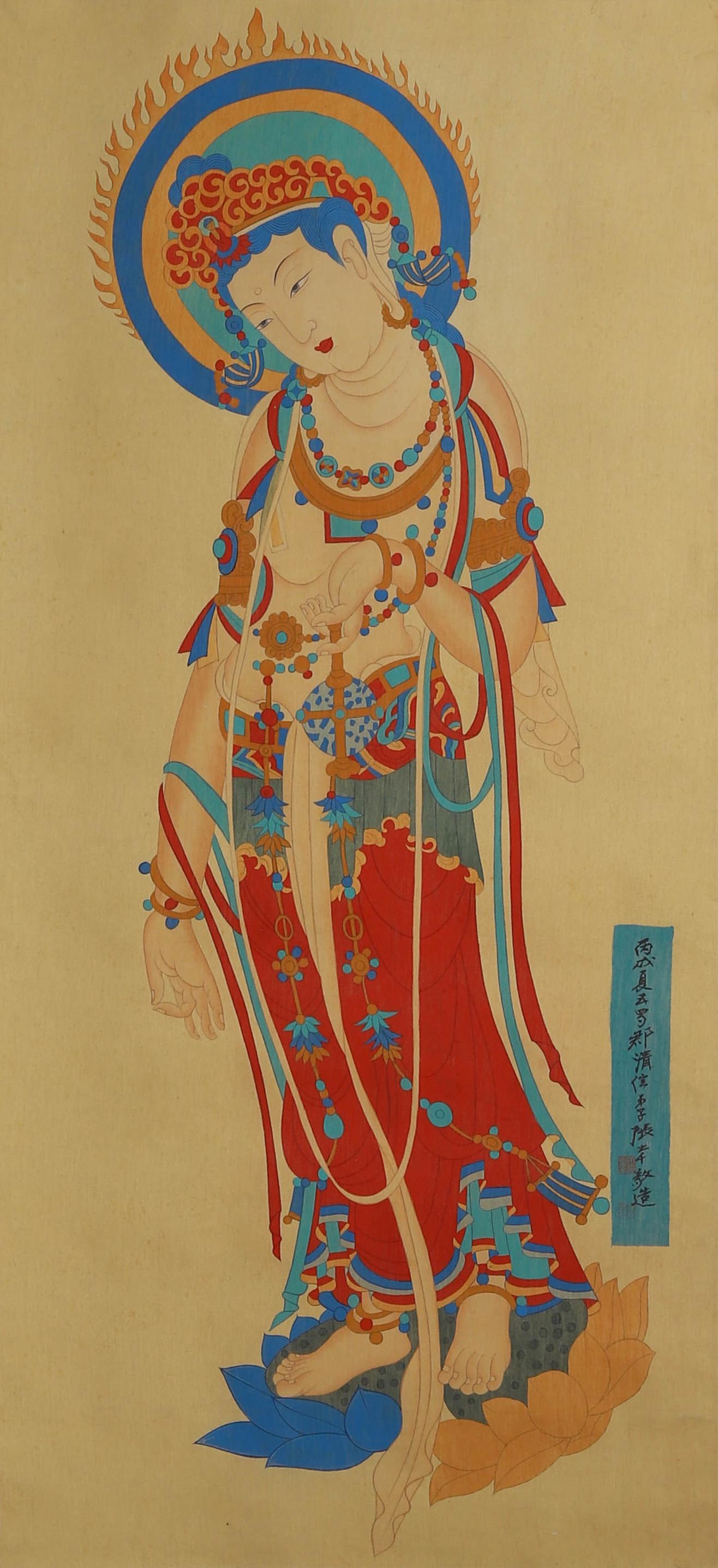 Chinese Buddha Painting Scroll, Zhang Daqian Mark (1 of 9)